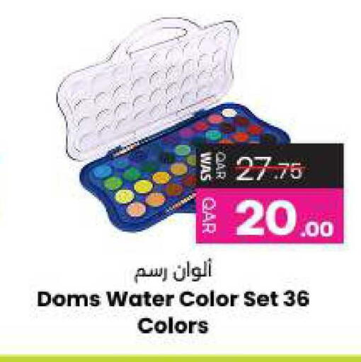 available at Ansar Gallery in Qatar - Al-Shahaniya