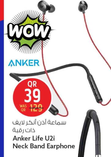 available at Safari Hypermarket in Qatar - Al Daayen