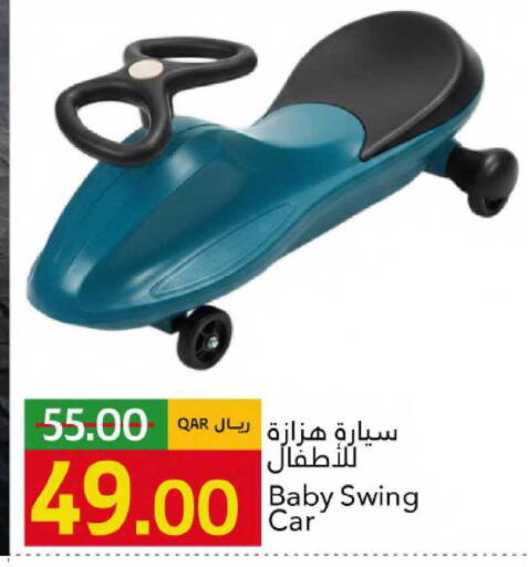 available at Gulf Food Center in Qatar - Al Shamal