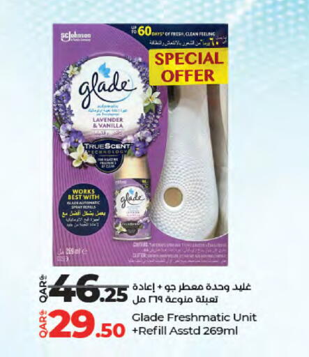 Date Vanilla available at لولو هايبرماركت in قطر - الشمال