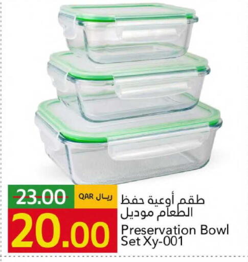 available at Gulf Food Center in Qatar - Doha