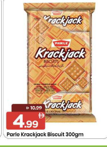 available at مارك & سيف in الإمارات العربية المتحدة , الامارات - الشارقة / عجمان