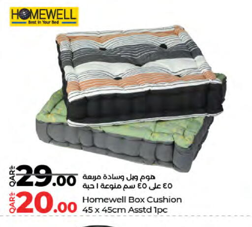 available at لولو هايبرماركت in قطر - أم صلال