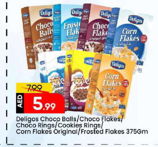 available at Mark & Save in UAE - Sharjah / Ajman