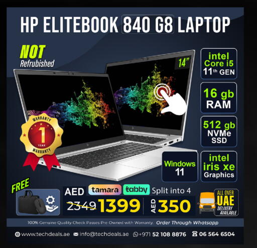 available at تيك ديلس ترادينغ in الإمارات العربية المتحدة , الامارات - دبي