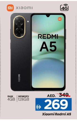 available at مارك & سيف in الإمارات العربية المتحدة , الامارات - الشارقة / عجمان