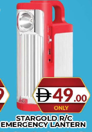 available at المدينة in الإمارات العربية المتحدة , الامارات - دبي