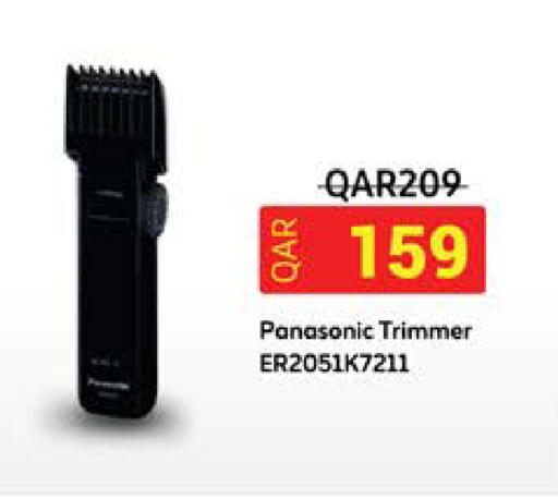 available at Grand Hypermarket in Qatar - Al Daayen