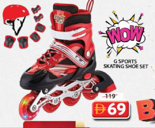 available at Grand Hyper Market in UAE - Sharjah / Ajman