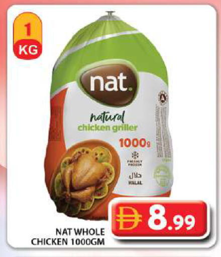 available at Grand Hyper Market in UAE - Dubai