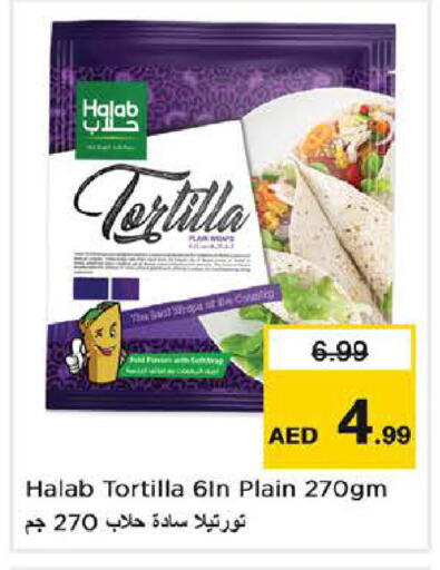 available at Nesto Hypermarket in UAE - Sharjah / Ajman