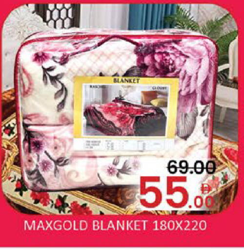 Mango available at Mango Hypermarket LLC in UAE - Dubai