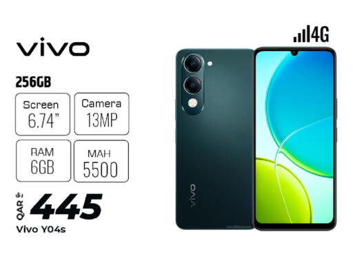 available at الروابي للإلكترونيات in قطر - الريان