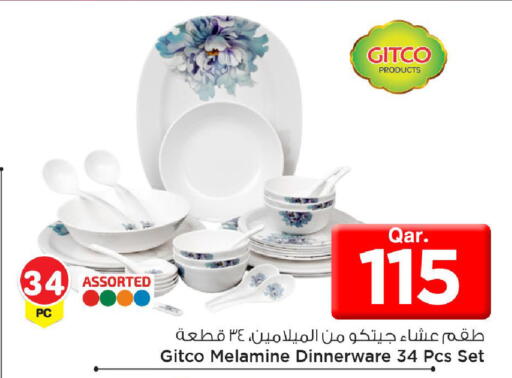 available at Mark & Save  in Qatar - Umm Salal