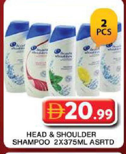 available at Grand Hyper Market in UAE - Dubai