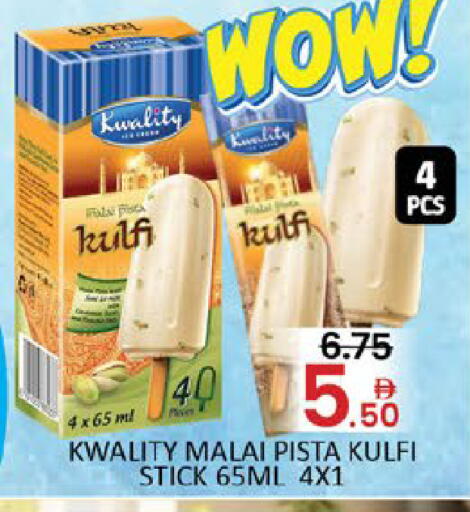 Mango available at Mango Hypermarket LLC in UAE - Dubai