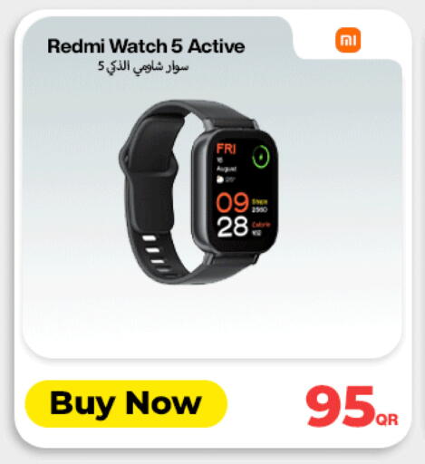 available at دوحة لينك in قطر - الدوحة