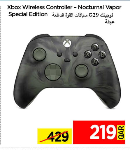 available at iCONNECT  in Qatar - Al Wakra