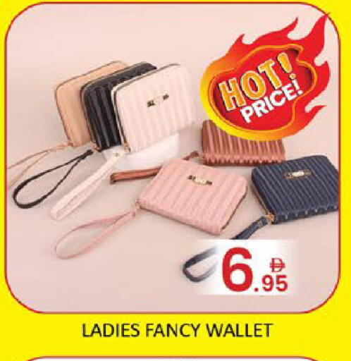 Mango available at مانجو هايبرماركت in الإمارات العربية المتحدة , الامارات - دبي