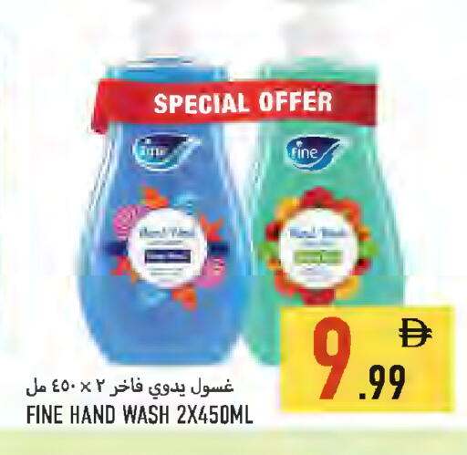 available at Rawabi Market Ajman in UAE - Sharjah / Ajman