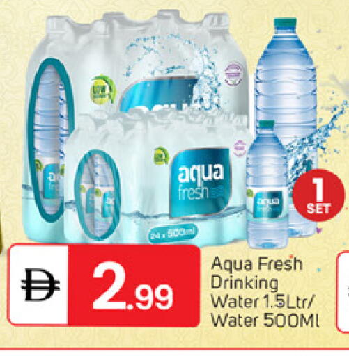 available at TALAL MARKET in UAE - Dubai