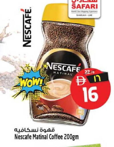 available at Safari Hypermarket  in UAE - Dubai