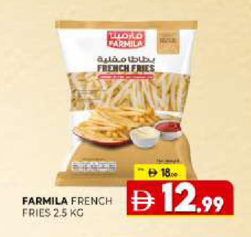 available at Al Madina  in UAE - Sharjah / Ajman