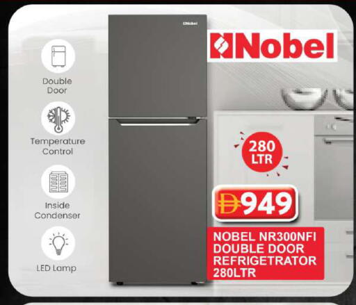 available at Grand Hyper Market in UAE - Dubai