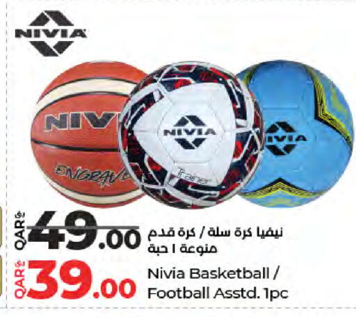 available at لولو هايبرماركت in قطر - الشمال