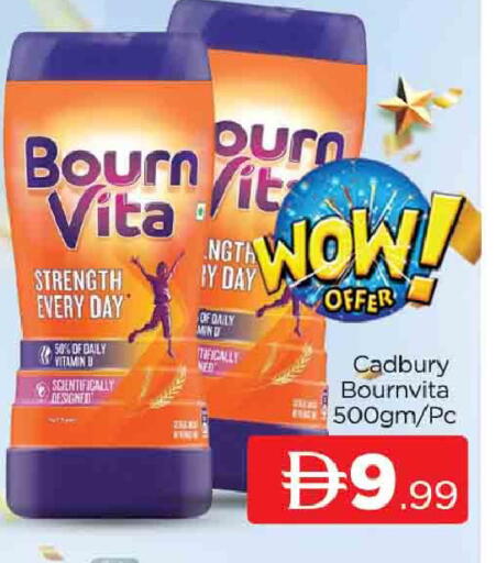 available at AL MADINA (Dubai) in UAE - Dubai