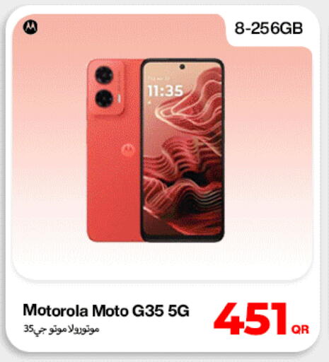 available at Miracle Phones in Qatar - Umm Salal