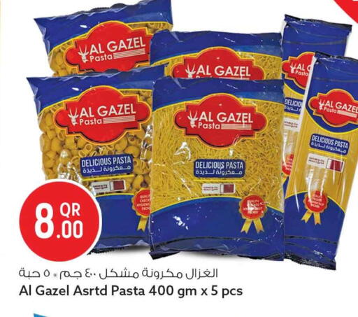 available at Safari Hypermarket in Qatar - Al Rayyan