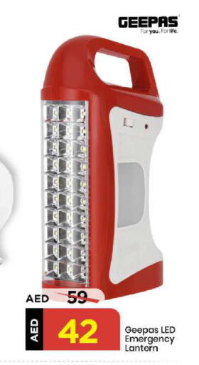 available at مارك & سيف in الإمارات العربية المتحدة , الامارات - الشارقة / عجمان