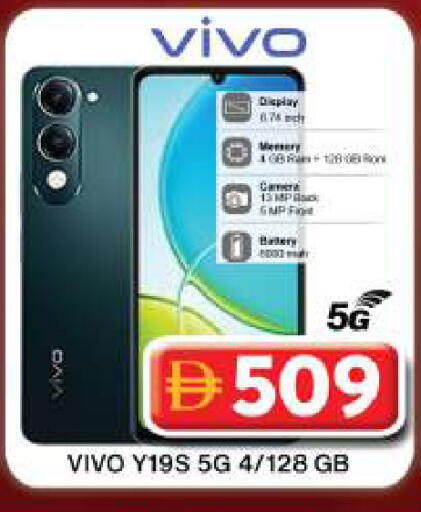 available at Grand Hyper Market in UAE - Dubai