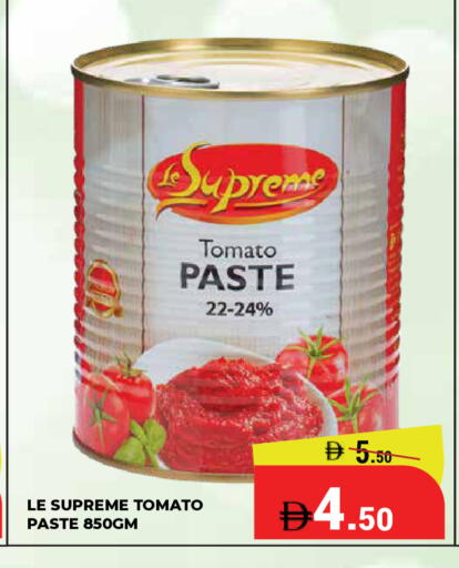 Tomato available at Kerala Hypermarket in UAE - Ras al Khaimah