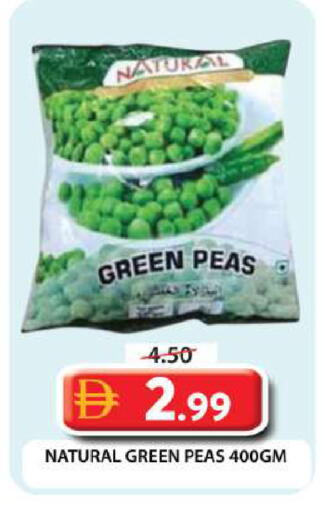 Peas available at Grand Hyper Market in UAE - Dubai