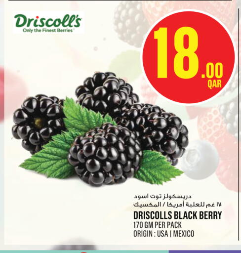 from Mexico available at Monoprix in Qatar - Al Shamal