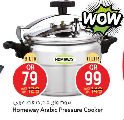 available at Safari Hypermarket in Qatar - Al Rayyan