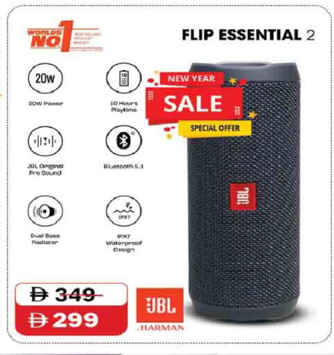 available at AL MADINA (Dubai) in UAE - Dubai