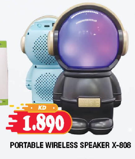 available at سوق امباسادور المركزي in الكويت - مدينة الكويت