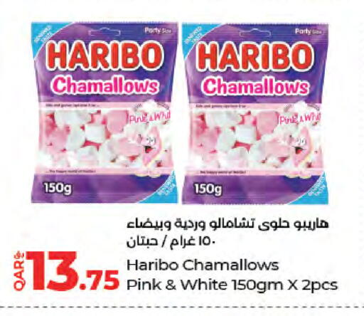 available at LuLu Hypermarket in Qatar - Al Rayyan
