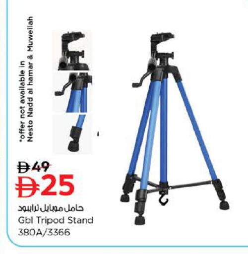 available at Nesto Hypermarket in UAE - Dubai