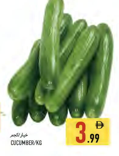 Cucumber available at Rawabi Market Ajman in UAE - Sharjah / Ajman