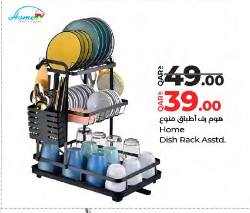 available at LuLu Hypermarket in Qatar - Al Wakra