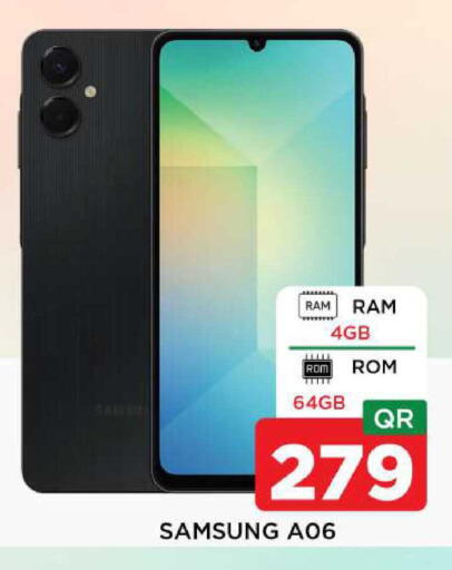 available at شوب اند سمايل هايبرماركت in قطر - الوكرة