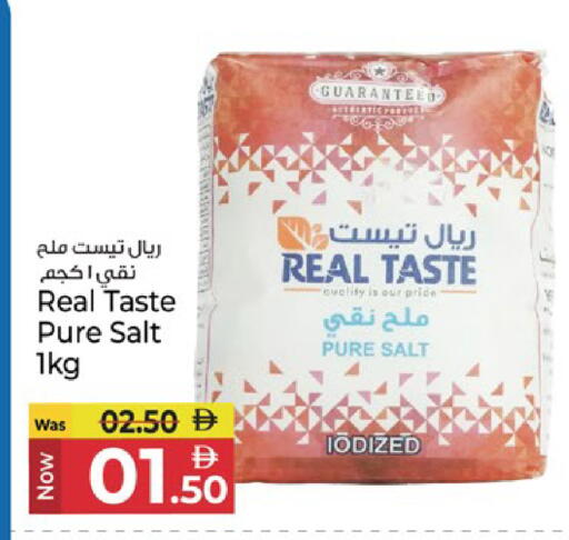 available at Kenz Hypermarket in UAE - Sharjah / Ajman