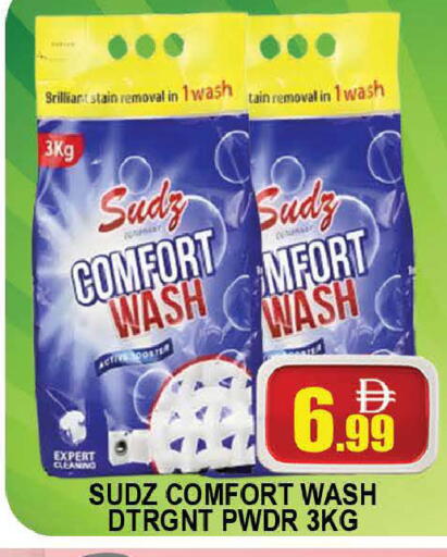 available at المدينة in الإمارات العربية المتحدة , الامارات - دبي