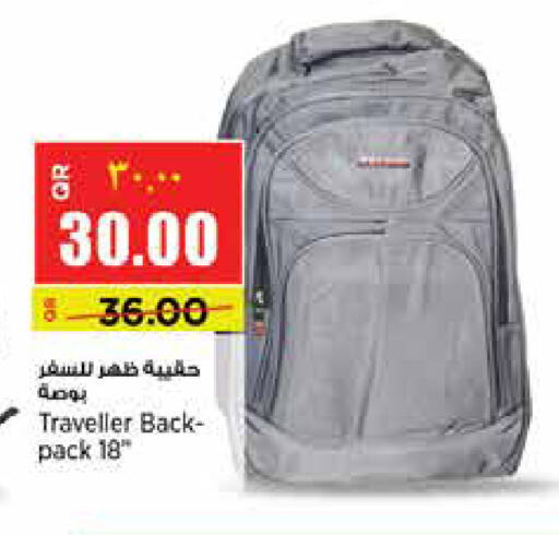 available at New Indian Supermarket in Qatar - Doha