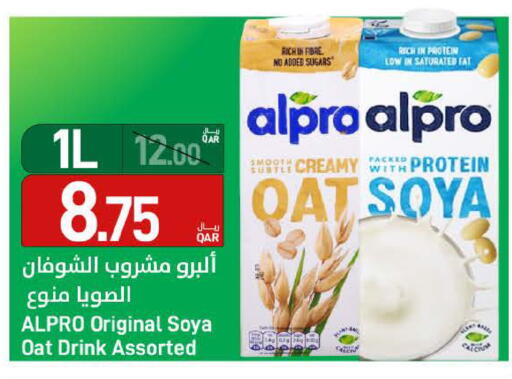 available at ســبــار in قطر - الوكرة