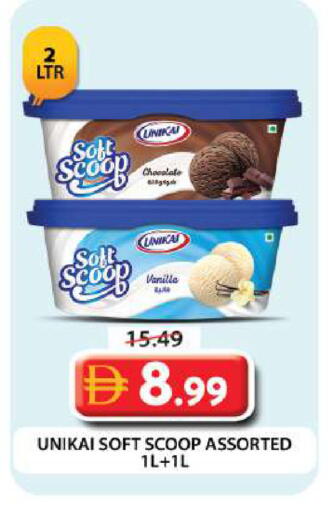 Vanilla available at Grand Hyper Market in UAE - Dubai